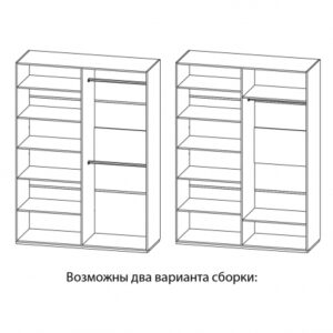 218-04-220 Шкаф для одежды 4-х дверный широкий Цвет Крем Крашеное дерево