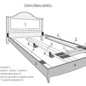 PSH212W Кровать с мягким изголовьем фактура дерева 120х200